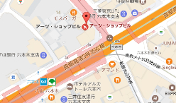 六本木河野歯科クリニック