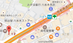 六本木カマエデンタルオフィス