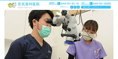 公式サイトキャプチャ