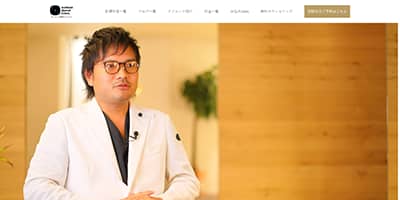 公式サイトキャプチャ