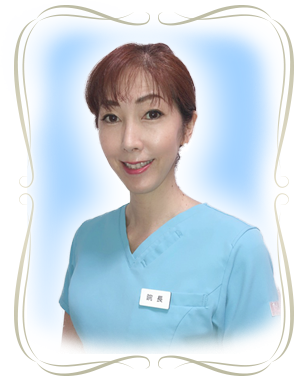 寺山絵里子 医師