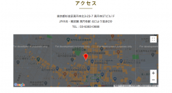 はっとり歯科・矯正歯科へのアクセス