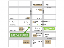銀座もりしま歯科口腔外科へのアクセス