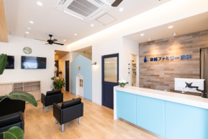 泉崎ファミリー歯科