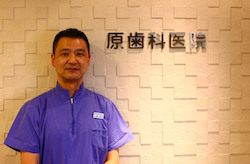 原　俊浩医師