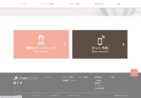 JUN歯科クリニック(イメージ)